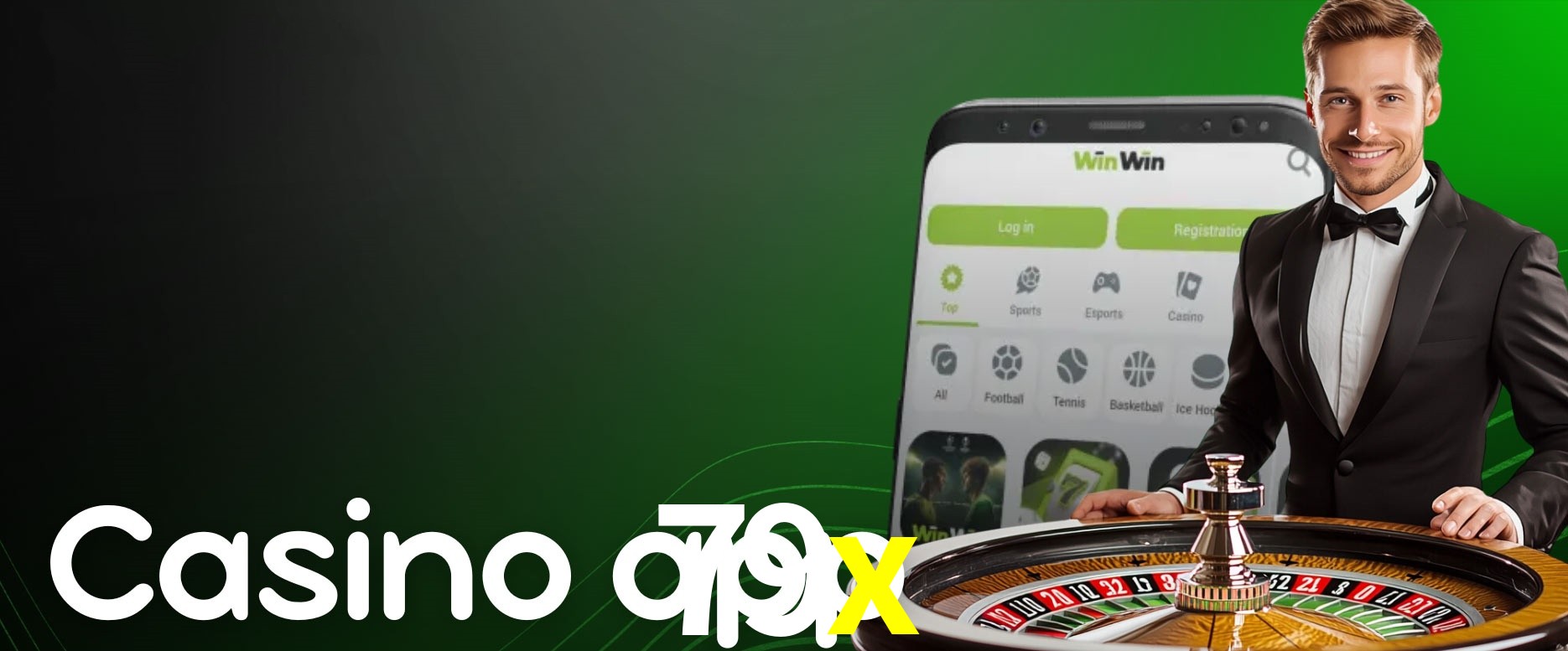 Exclusive Offers 79x